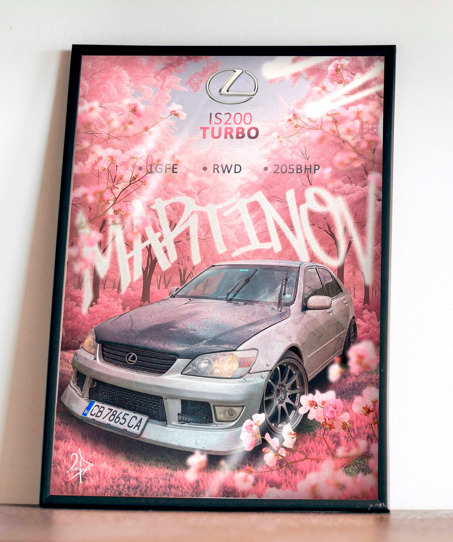 Светещ "Cherry Blossom"
