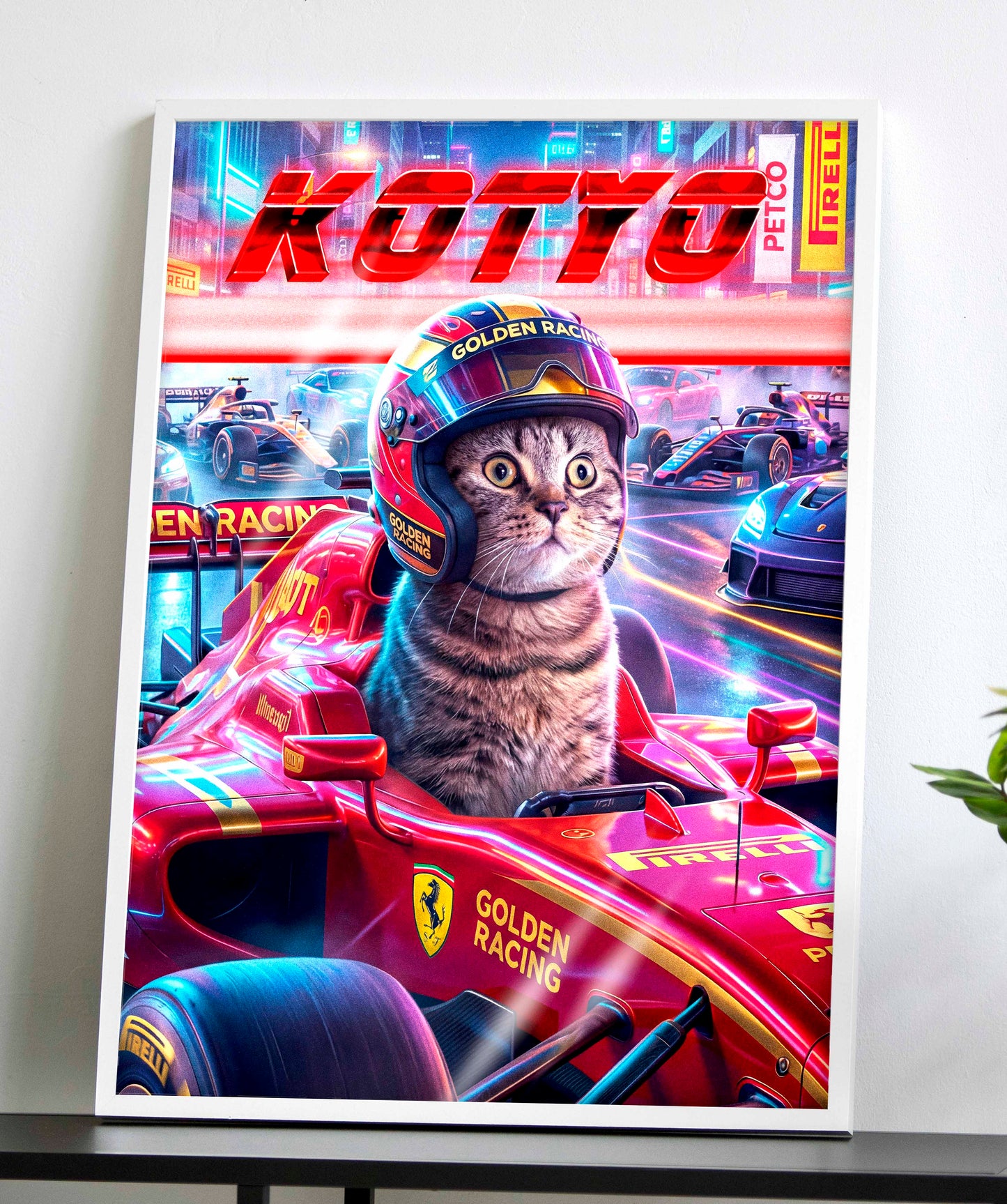 Светещ "F1 любимец"
